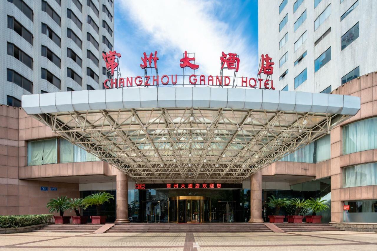 Changzhou Grand Hotel Bagian luar foto