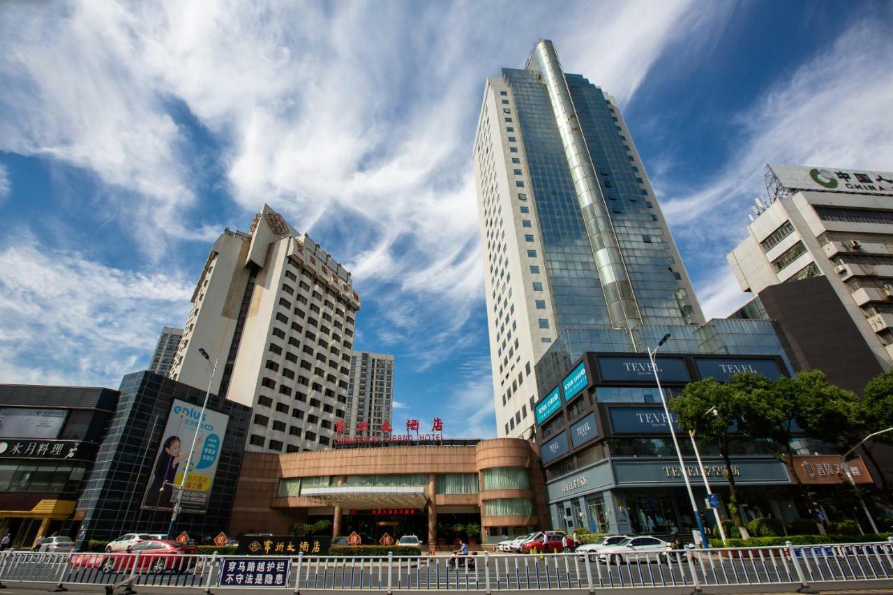 Changzhou Grand Hotel Bagian luar foto