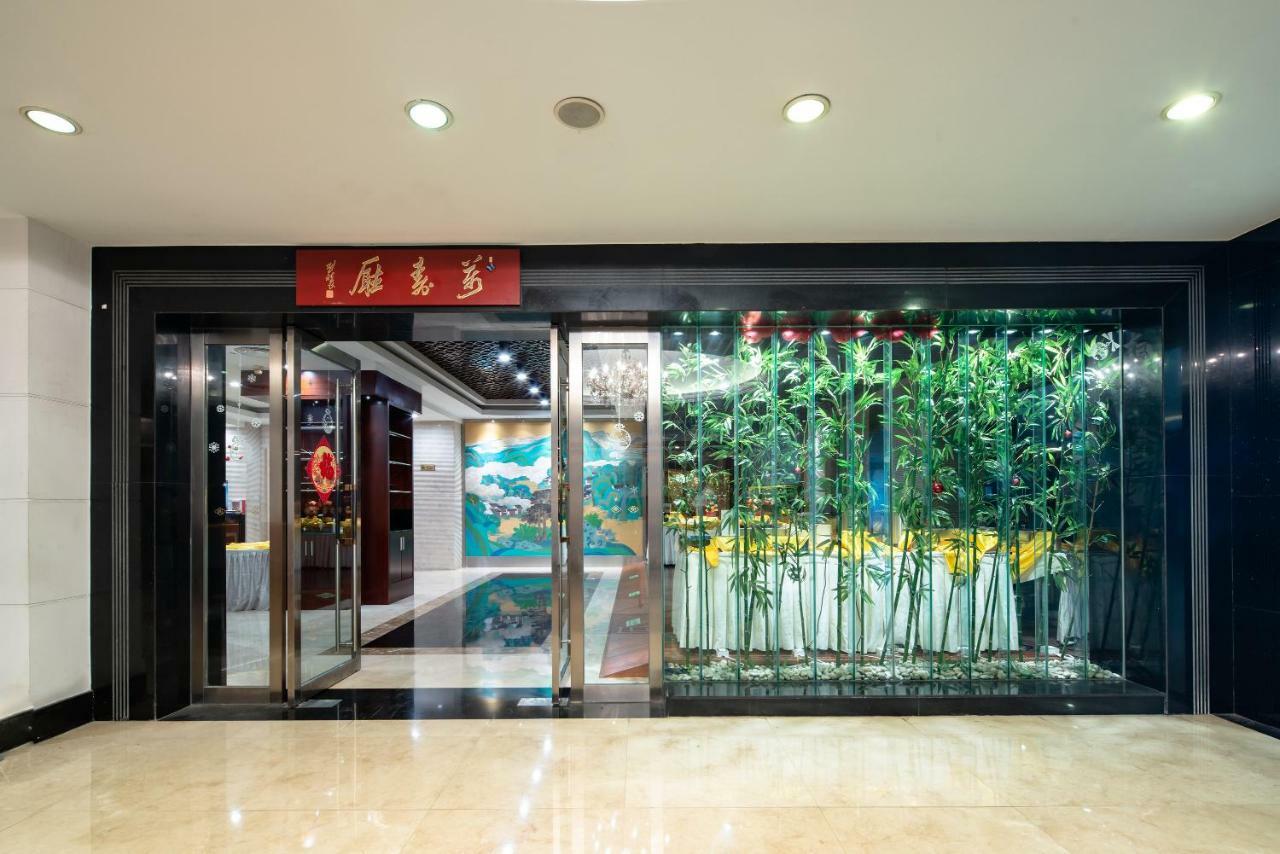 Changzhou Grand Hotel Bagian luar foto